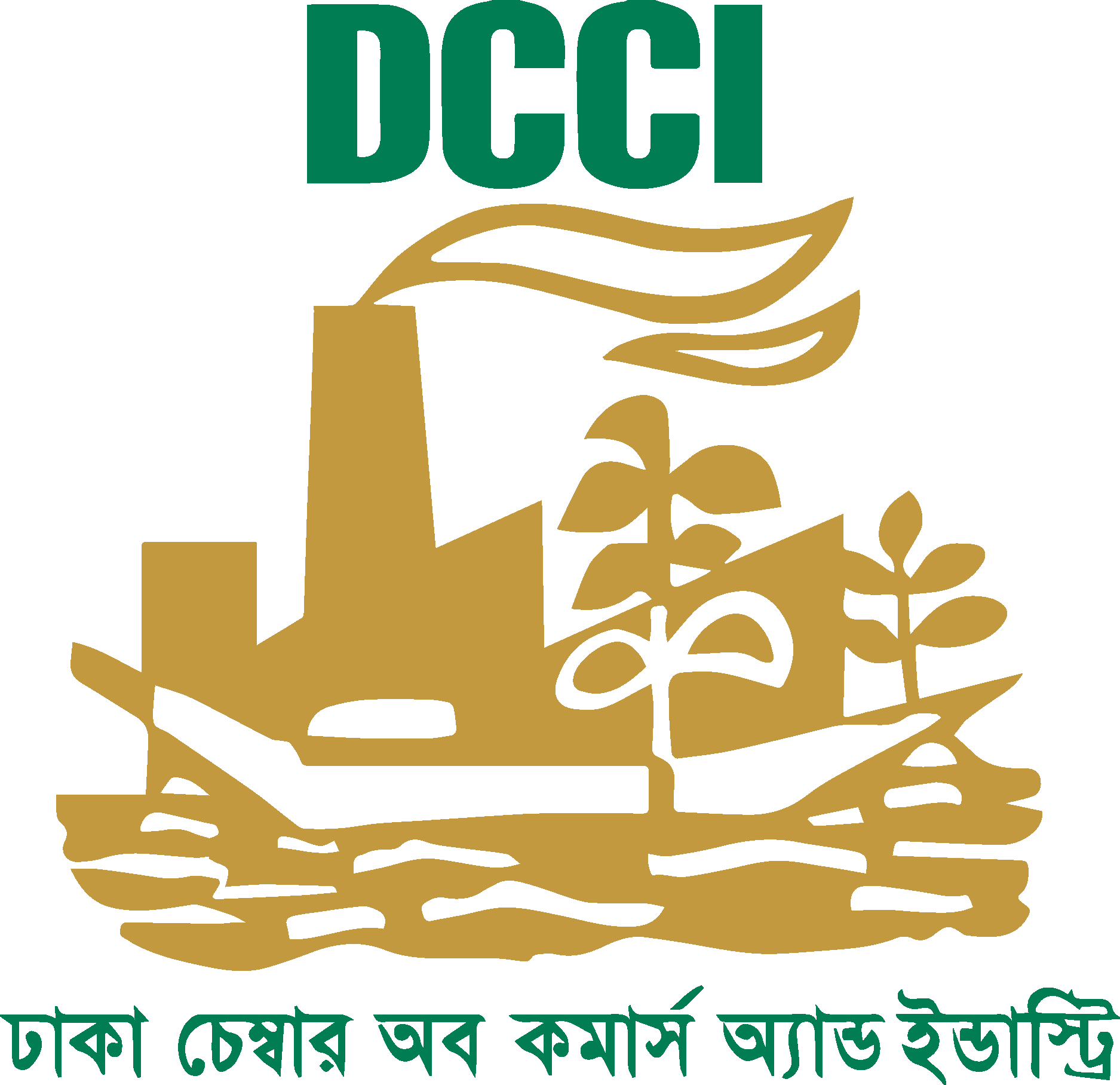 Dhaka Chamber Of Commerce & Industries   DCCI Logo Vector Logo
